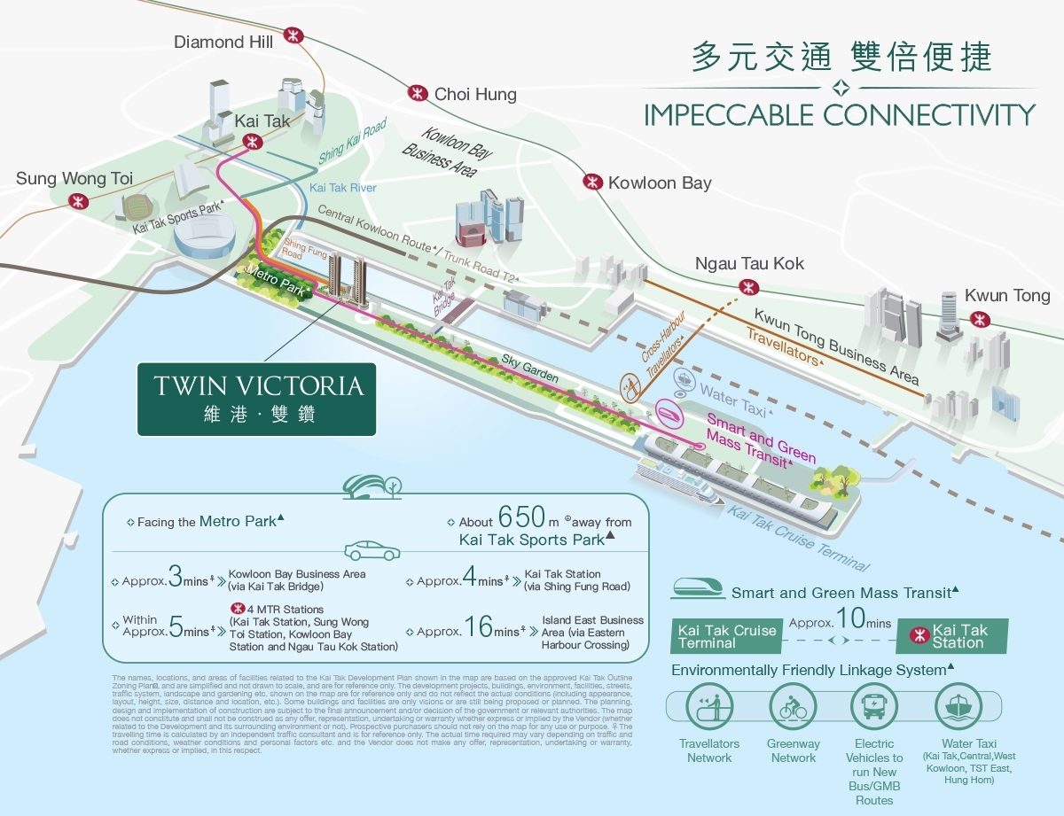 6603_transportation_map_eng